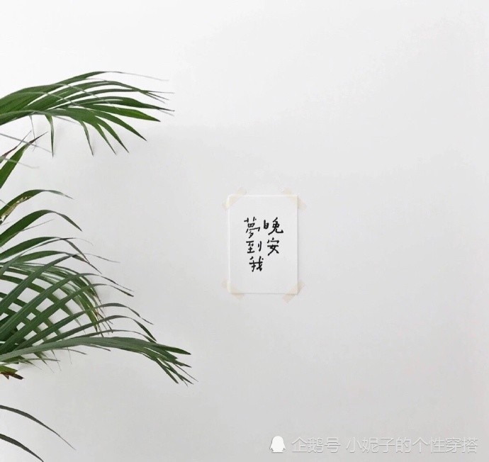 ins·超火·治愈背景图:天空有彩虹,我有彩虹般的你!