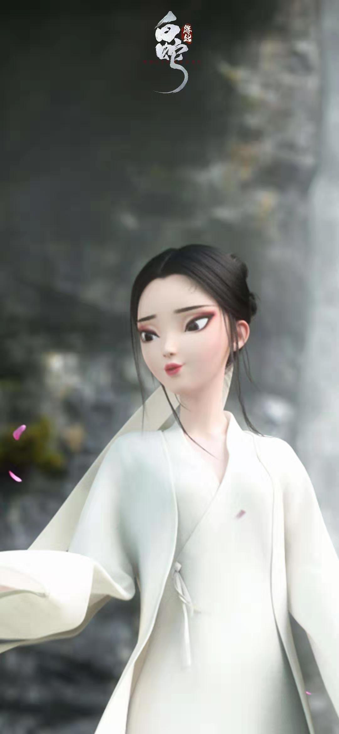 16张《白蛇缘起》手机壁纸,有人说第9张白蛇像杨超越