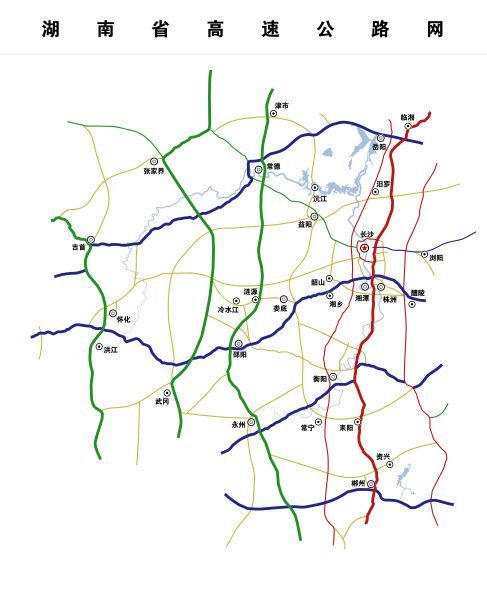 高速公路,新化县,邵阳,武冈市,湖南,娄底