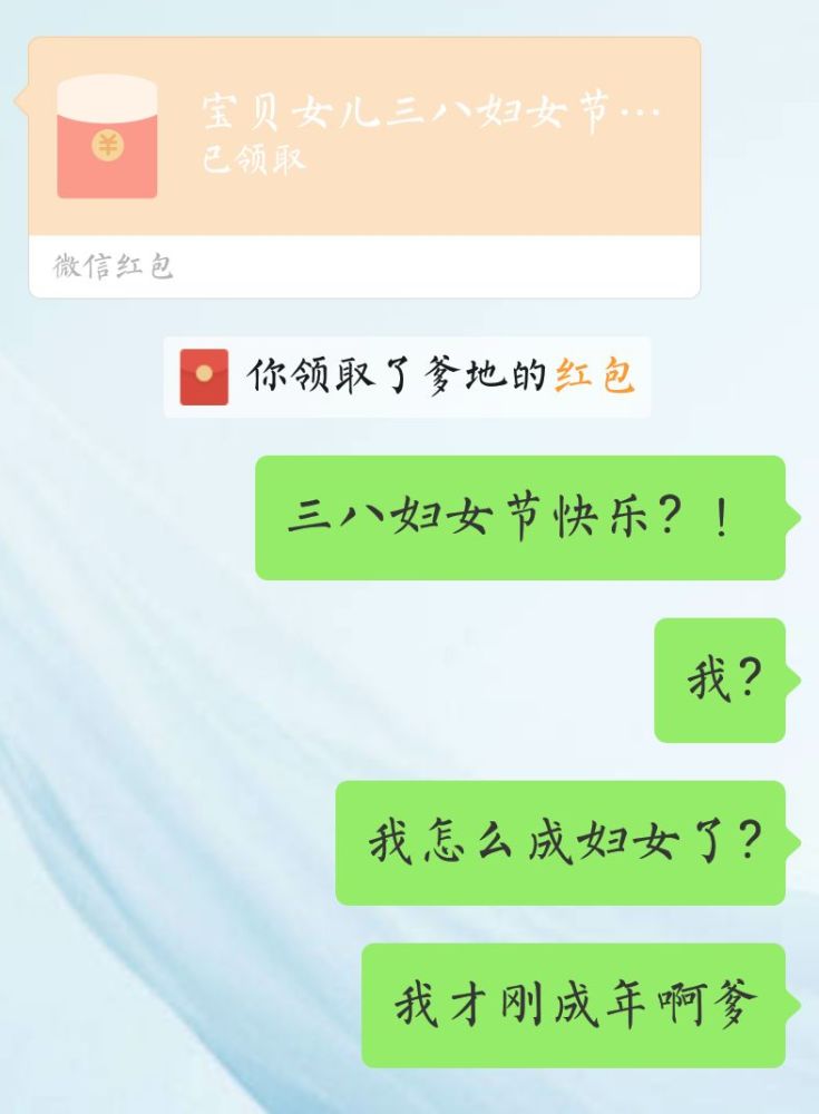 纵你搞笑千百遍,我仍待你如"初恋"