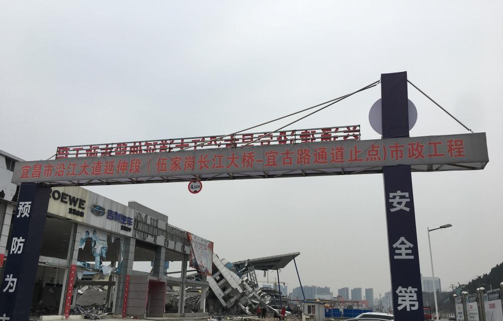伍家岗长江大桥即将从这里跨过,被拆迁的是二手车市场