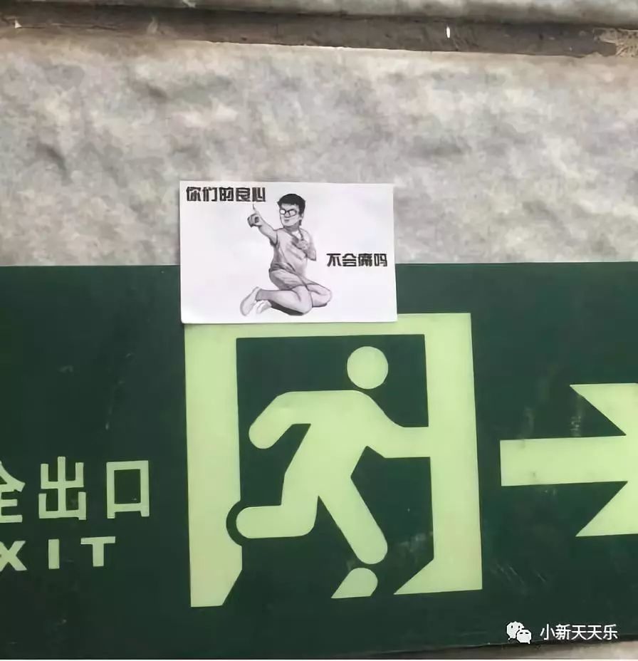 的压岁钱了 快乐时光,要懂得分享身边的人,动动小手分享到你的朋友圈!