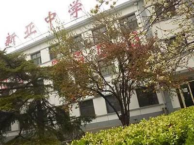 国际学校都是天价吗？揭晓北上广平价国际学校