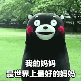 母亲是我们身边最亲近的那个人