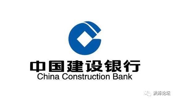 中国建设银行小微企业抵押贷款!贷款年利率4.