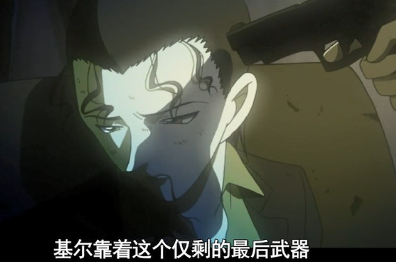 琴酒,黑衣组织,贝尔摩德,柯南,伏特加