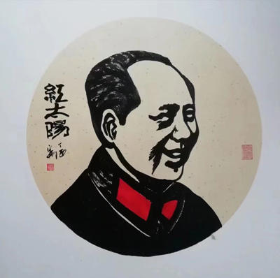 著名书画家一一宋刚