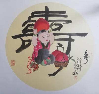 著名书画家一一宋刚