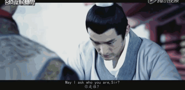 《琅琊榜》英译=琅琊山伯爵