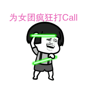 近些年来电视上出现的不在是                    综艺选秀节目,在