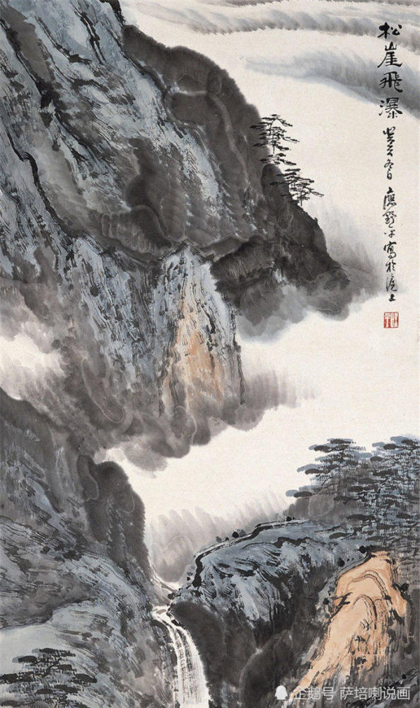 格调清新明快,画面气韵生动,海派名家应野平山水画作品欣赏