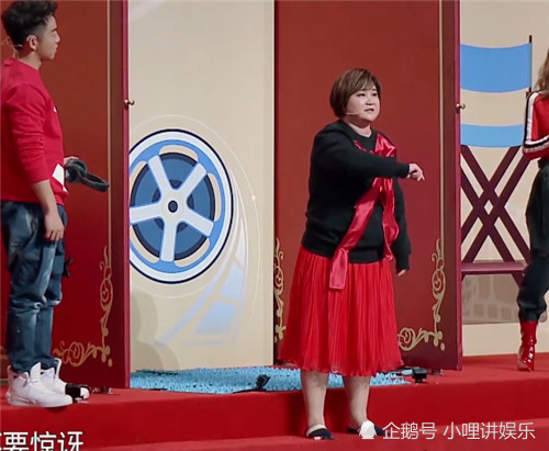 王牌对王牌,娱乐,贾玲,美女时尚性感,鞋码脚减肥胖瘦