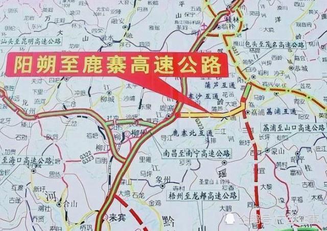 阳鹿高速2019年8月通车,荔浦人将结束没有高速公路的历史