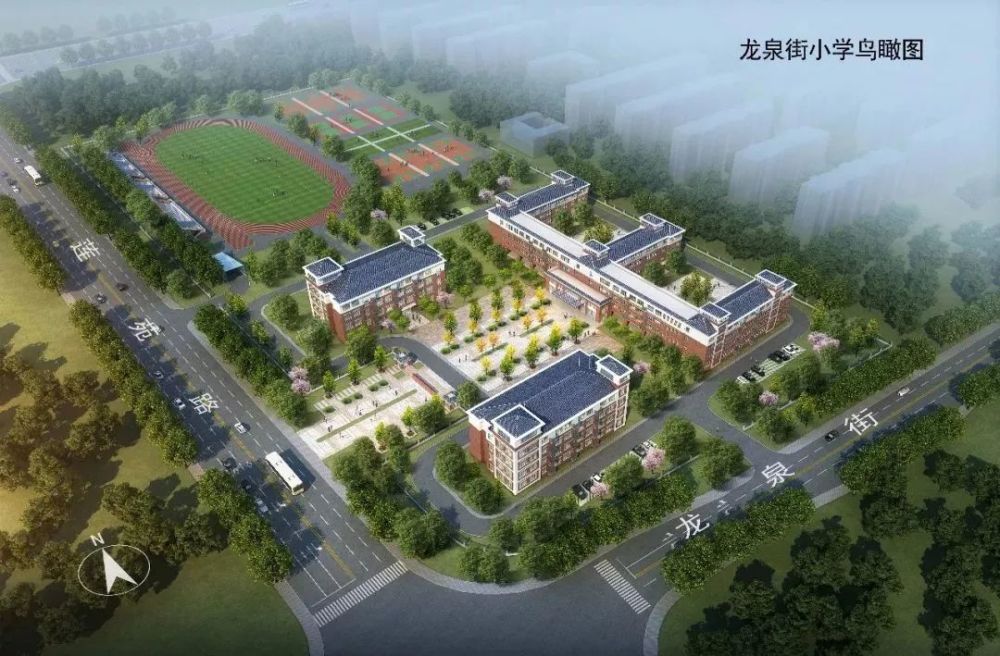 许昌许都路小学,许州路小学,新东街中学等学校计划今年投入使用!