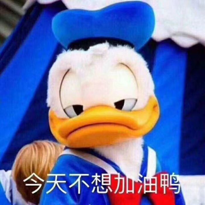 背景图,沙雕,搞笑,朋友圈,开心