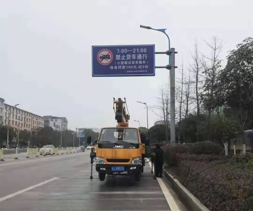 3月18日开始执行!蕲春启用电子警察抓拍货车违反禁令标志!