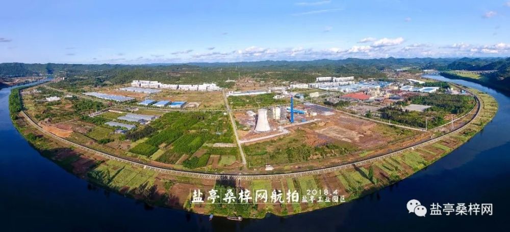 我叫盐亭,这是我2019年的最新简历,请多多关照!