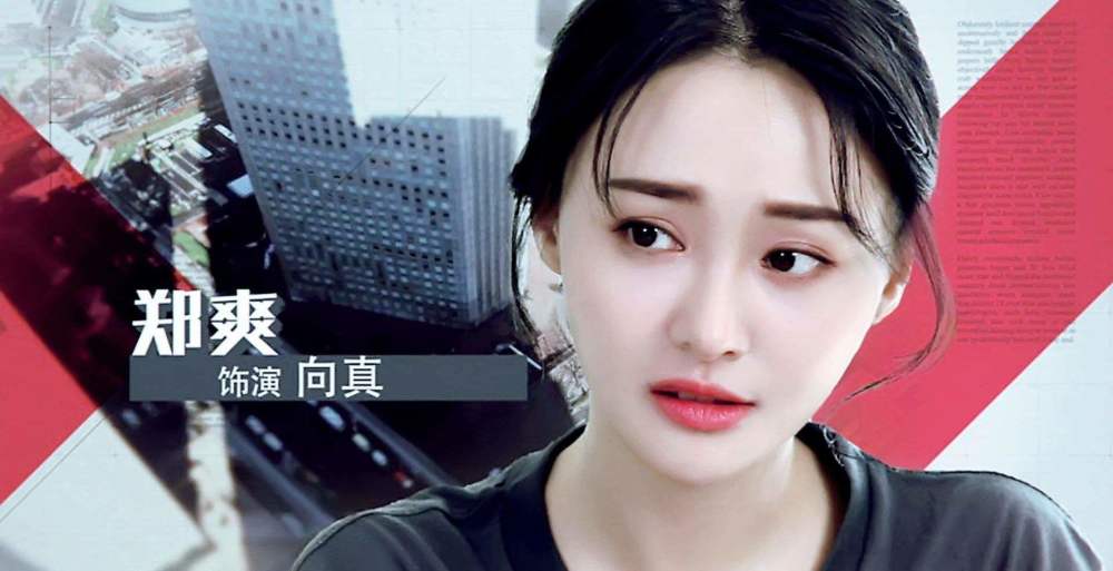 《都挺好》还没完,又一良心剧将播,耗时3年,7座