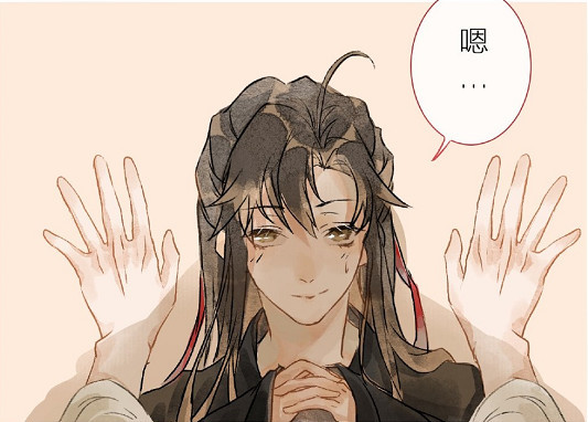 《魔道祖师》魏无羡给蓝忘机庆生,抹额成亮点!