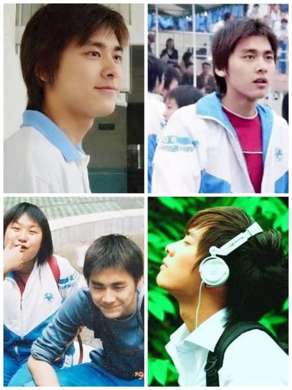 李易峰17岁青涩旧照被曝,网友:还好没遇见,不然学业就