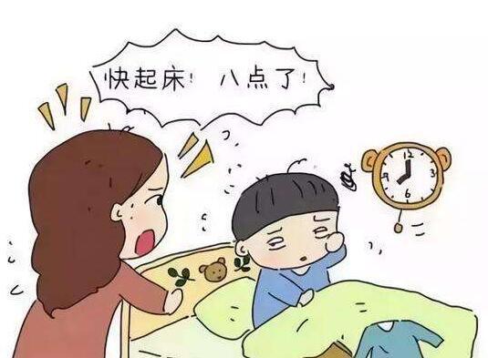 起床靠吼,吃饭靠哄,写作业靠催,孩子的拖延病怎么治?