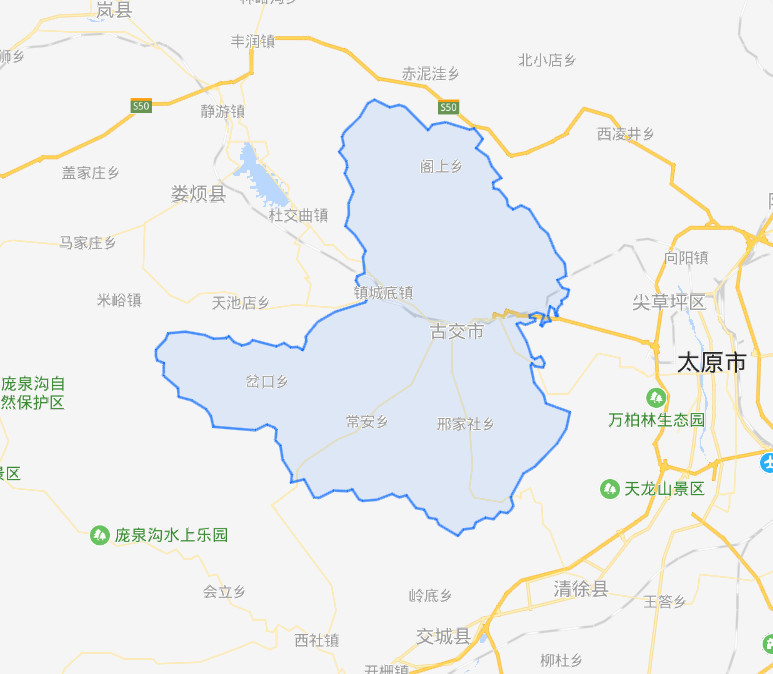 山西省古交市,因隋代交城县故治得名,省级平安县市