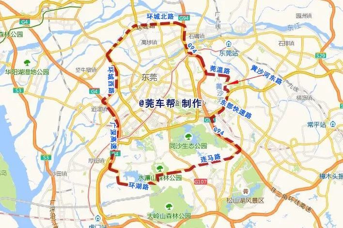 东部快速干线—g94珠三角环线高速公路—石大公路—x241连马公路—