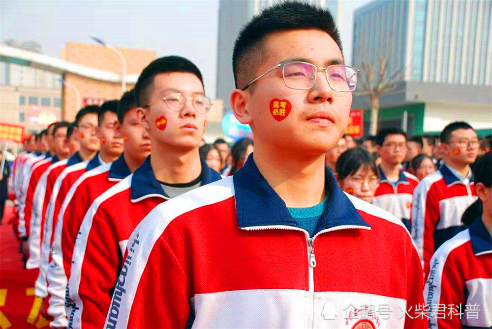 高考满分750,想考到600分以上到底有多难?答