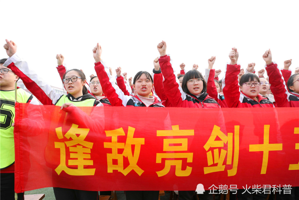 高考满分750,想考到600分以上到底有多难?答