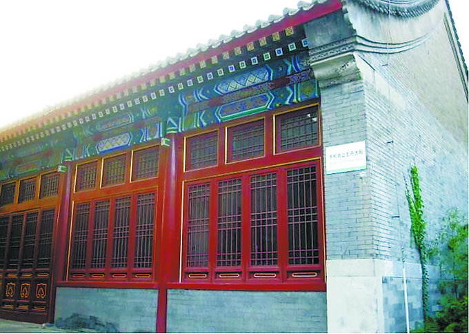 寿恩固伦公主,和硕和嘉公主,和硕公主,皇太极,固伦和敬公主,诚亲王