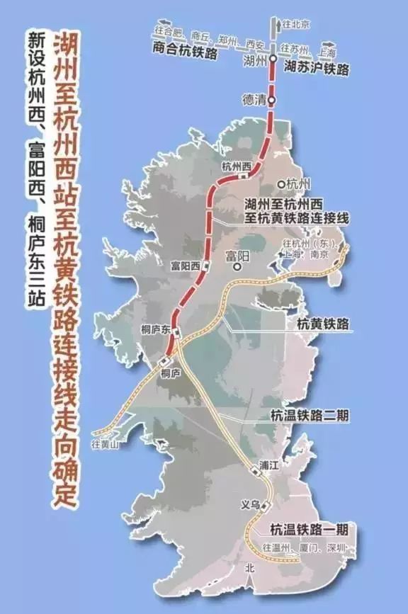 大盘山隧道工程等等道路修建工程均有望带动富阳地区乡镇新一轮发展