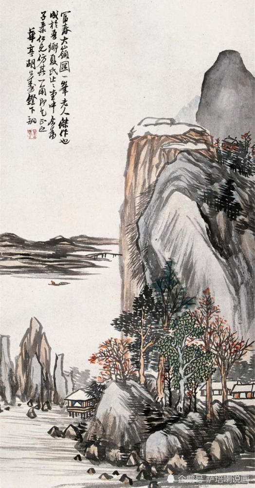海派画坛名家,胡公寿山水画作品欣赏
