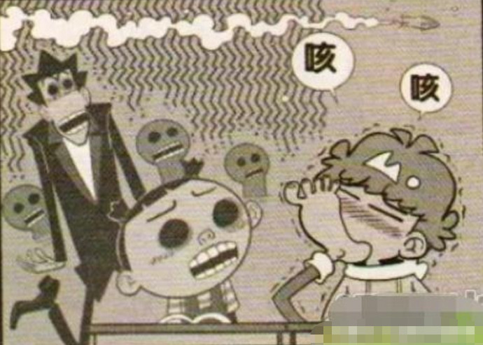 阿衰正传:用