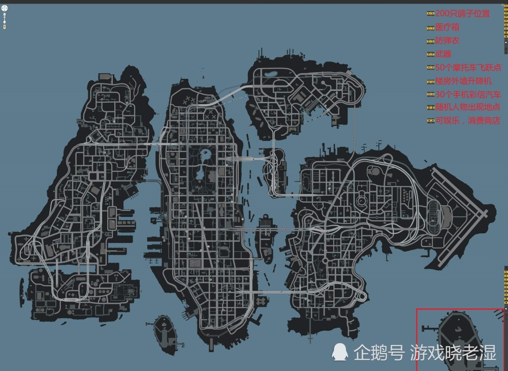 gta:侠盗世界中的哪张地图玩的时间最长?我选第二张,你呢?