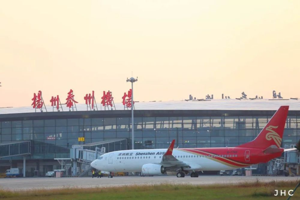 扬泰机场无波音737max机型 市民可放心出行 看点快报