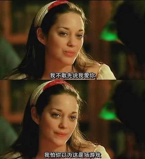 台词,感人台词,泪奔台词,泪崩台词,电影台词