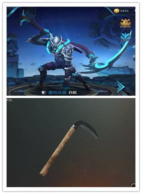 光看武器外观,虞姬拿双十字弩,白起拿镰刀,他厉害了手握awm