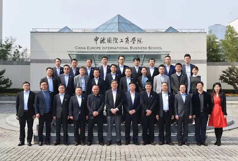 mba)结业课程在2019年3月11日—12日于上海中欧国际工商学院顺利进行