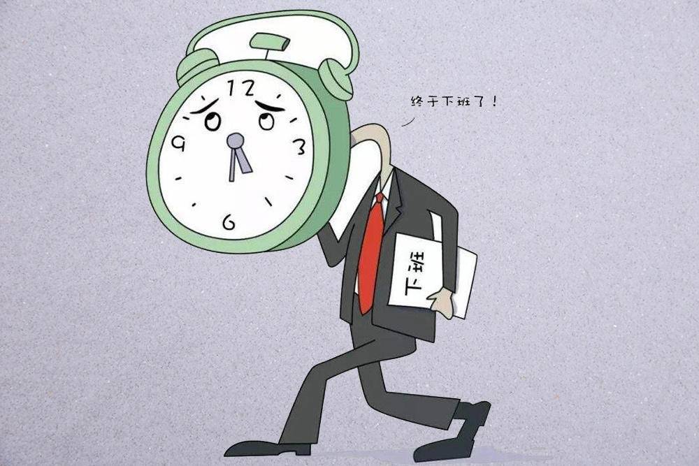 职场中,这三种心态正在慢慢毁掉你