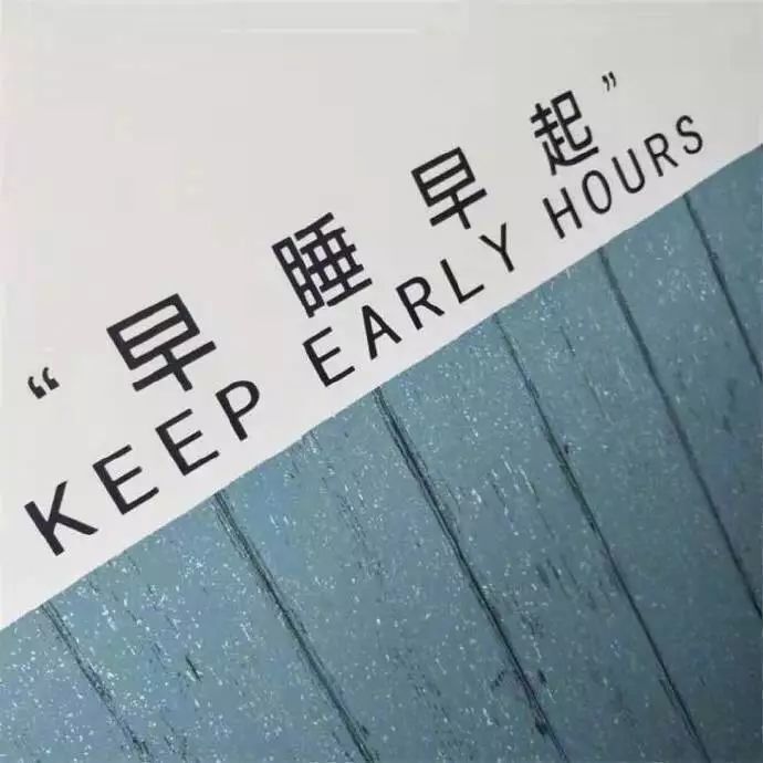 你的朋友圈背景图该更新了!