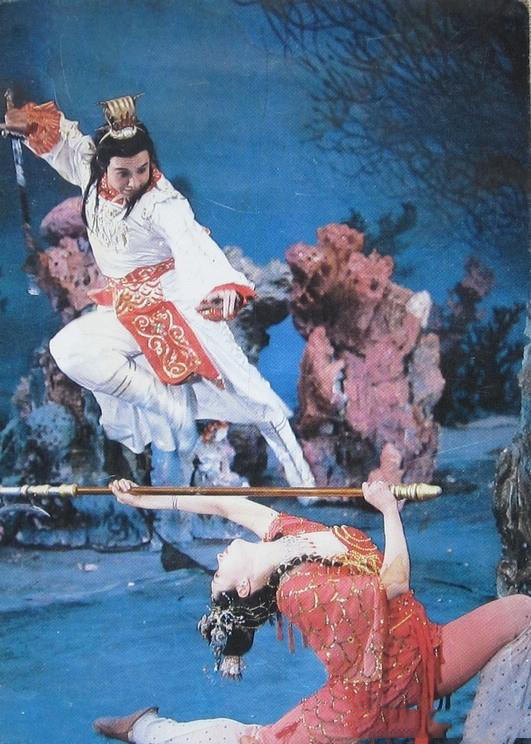 港版《西游记》剧照:小白龙你在干啥