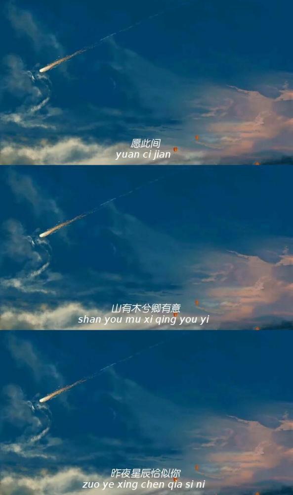 伤感·文字·拼接壁纸,你是我心的一部分,我永远不会忘记你