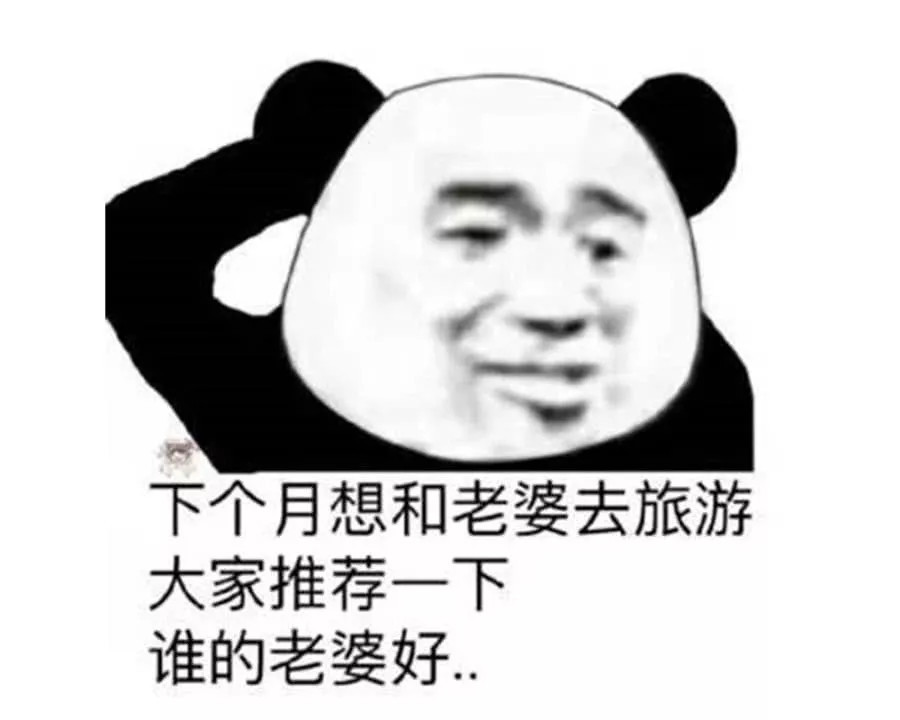 小编最喜欢的就是拿着空钱包理直气壮的对爸妈说,我没钱了!