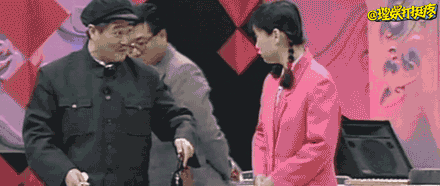 赵本山的笑,薛定谔的猫