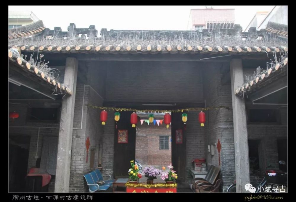 广州古迹之甘涌村古建筑群
