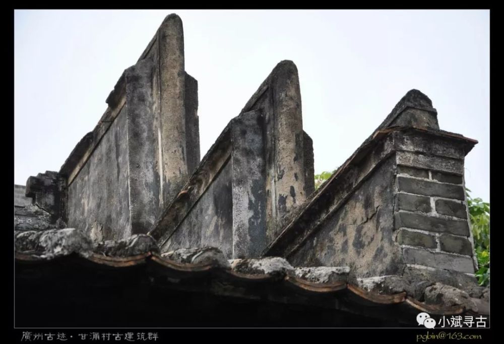 广州古迹之甘涌村古建筑群