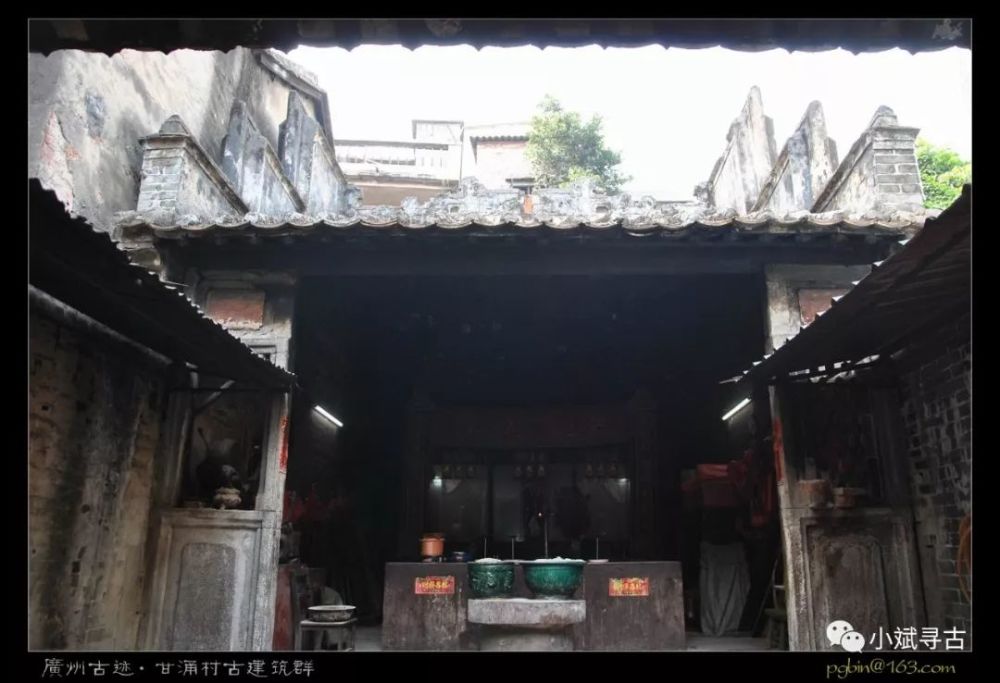 广州古迹之甘涌村古建筑群