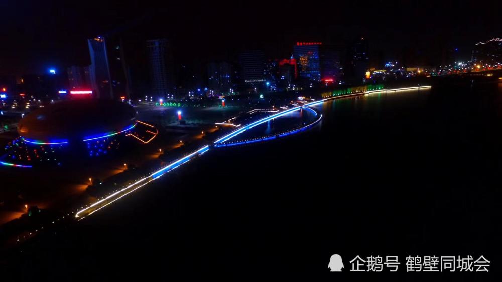 鹤壁灯光闪耀的夜景,航拍发现城市之美