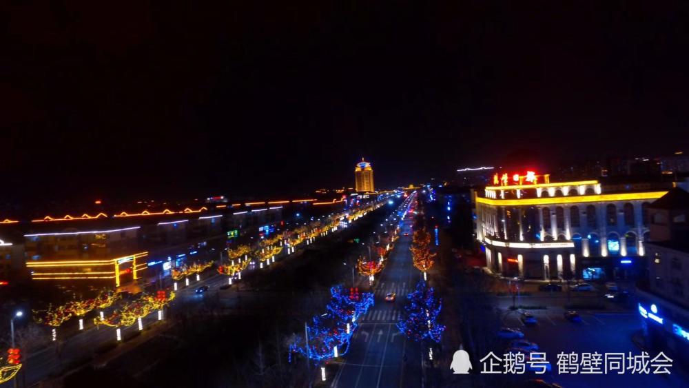 鹤壁灯光闪耀的夜景,航拍发现城市之美