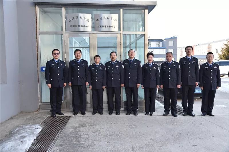 塔河县公安局举行"扫黑除恶线索摸排核查中心"揭牌仪式